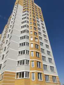 Фото хода строительства - 17-этажный многоквартирный жилой дом по ул. Магистральной, 39, корпус 1 в г. Тамбове