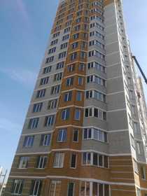 Фото хода строительства - 17-этажный многоквартирный жилой дом по ул. Магистральной, 39, корпус 1 в г. Тамбове