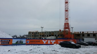 Фотографии хода строительства - ЖК «Финский»
