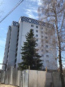 Фотографии хода строительства - Жилой дом комфорт – класса «Привилегия» в Терновке