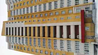 Фото хода строительства - 16-этажный многоквартирный жилой дом по ул. Магистральной, 41, корпус 6 в г. Тамбове