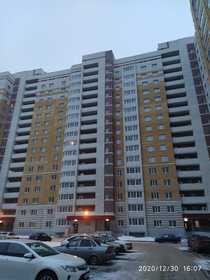 Фото хода строительства - 16-этажный многоквартирный жилой дом по ул. Магистральной , 41, корпус 7 в г. Тамбове