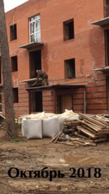 Фотографии хода строительства - Уютный дом "Соловьи"