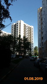 Фотографии хода строительства - Жилой квартал по ул. Пешестрелецкой и ул Дорожной