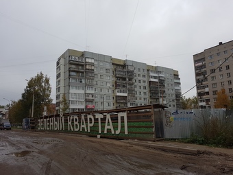 Фотографии хода строительства - ЖК «Зеленый квартал-3»