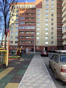 Фото хода строительства - «Микрорайон Московский квартал»