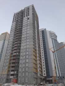 Фото хода строительства - 4 очередь жилого комплекса «Уральский»