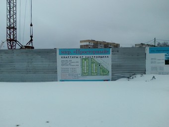 Фото хода строительства - микрорайон Просторный