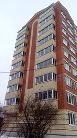 Фото хода строительства - Многоквартирный жилой дом по ул. Левичева, 25 в г. Вологде