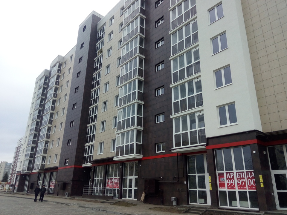 «Многоквартирный многоэтажный жилой дом с нежилыми помещениями по  ул. Интернациональной в г. Калининграде» фото