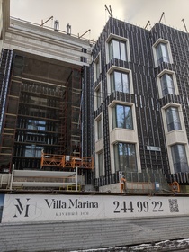 Фотографии хода строительства - Villa Marina