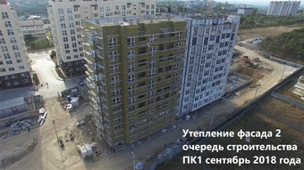 Фото хода строительства - ЖК «Дергачёв»