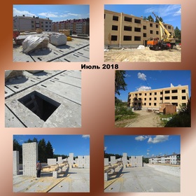 Фотографии хода строительства - ЖК "Династия" - II Этап строительства