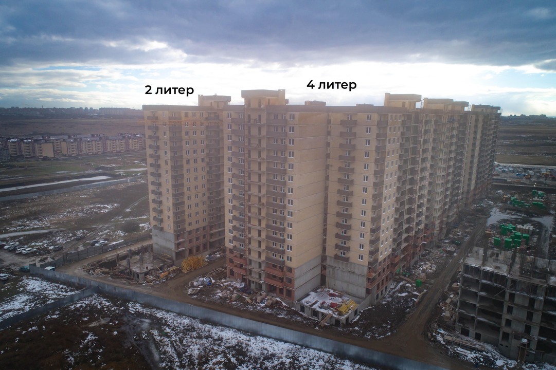 Жк ракурс краснодар фото