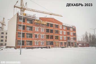 Фотографии хода строительства - Жилой комплекс "Экопарк Сосновый"