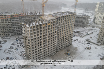 Фотографии хода строительства - ЖК Преображенский на Московском (ГП-47)