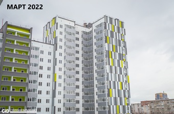Фото хода строительства - Жилой комплекс"МОТОВИЛИХИНSKY"сокращенное наименование ЖК"МОТОВИЛИХИНSKY"