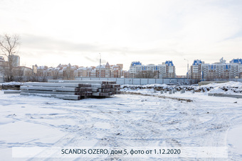 Фотографии хода строительства - Scandis Ozero