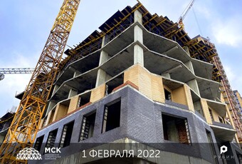 Фотографии хода строительства - ЖК "Рубин"