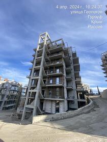 Фото хода строительства - Комплекс апартаментов More.Yalta