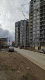 Фотографии хода строительства - МКД 1, Жилой комплекс в 16 квартале г. Якутска