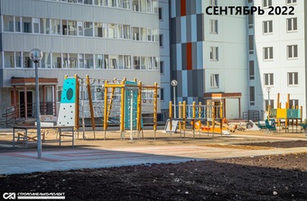 Фото хода строительства - Жилой комплекс "Мотовилихинский". Сокращенное наименование ЖК "Мотовилихинский"