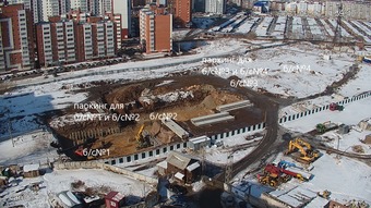 Фотографии хода строительства - Жилой комплекс "Сибиряков"