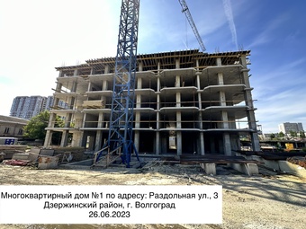 Фотографии хода строительства - ЖК "Сталинградский" 