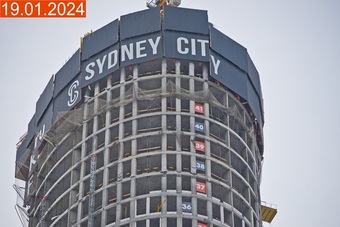 Фотографии хода строительства - ФСК Sydney City
