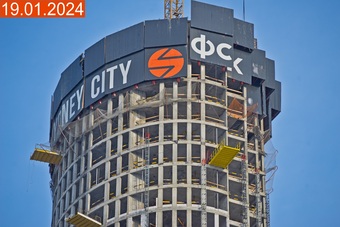 Фотографии хода строительства - ФСК Sydney City
