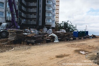 Фотографии хода строительства - 2-й этап 1 очередь Жилой комплекс "Изумрудный"