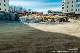 Фотографии хода строительства - 2-й этап 1 очередь Жилой комплекс "Изумрудный"