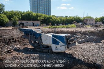 Фотографии хода строительства - River Park Кутузовский
