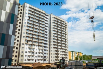 Фото хода строительства - Жилой комплекс "МотовилихинSKY"