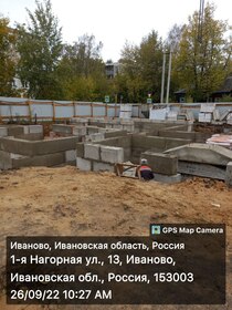 Фотографии хода строительства - ЖК "Нагорный"