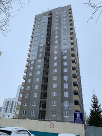 Фотографии хода строительства - Семейный жилой комплекс "Верново 2"