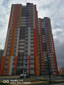 Фотографии хода строительства - Семейный квартал Петра и Февронии на Солотчинском шоссе - 2-ая очередь строительства