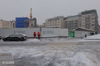 Фотографии хода строительства - Жилой комплекс Le Dome