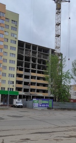 Фотографии хода строительства - ЖК Прибрежный жилой комплекс Прибрежный