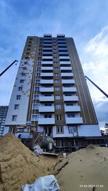 Фото хода строительства - SMIT-квартал в 140Б кв.