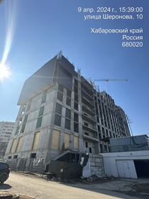 Фотографии хода строительства - Жилой комплекс "ONYX"