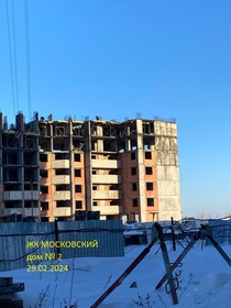 Фотографии хода строительства - ЖК Московский