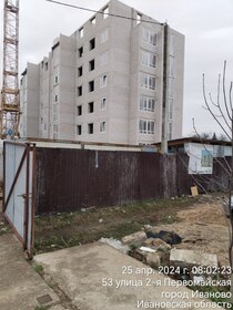 Фото хода строительства - ЖК "Майские Зори-3"