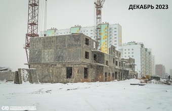 Фотографии хода строительства - Жилой комплекс "Медовый"
