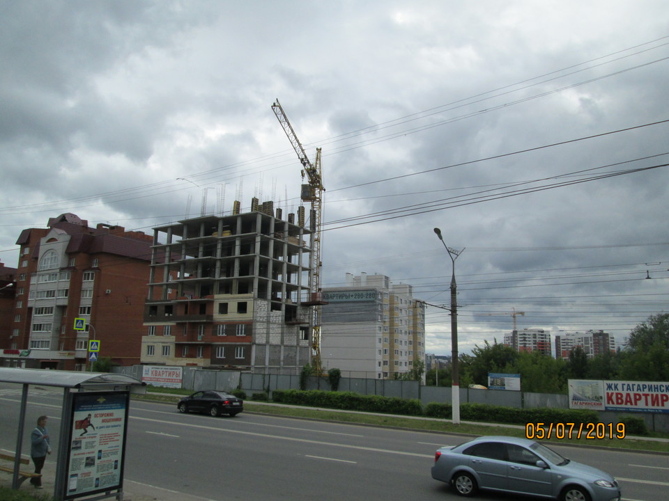Жилой комплекс «Гагаринский» фото