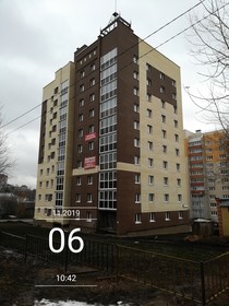 Фото хода строительства - Многоквартирный жилой дом по Чернышевского 14