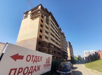 Фотографии хода строительства - ЖК Гагарин