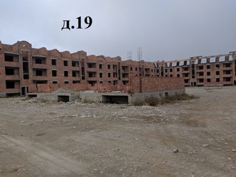 Фотографии хода строительства - 12 -квартирный 3-х этажный жилой дом №19 (тип № 5) Жилой комплекс "Новый город"
